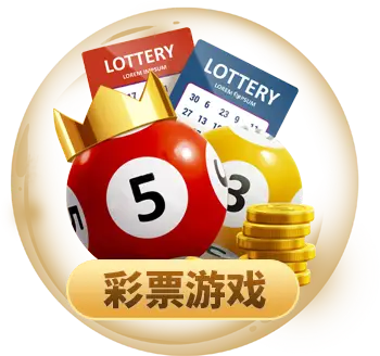 凯发体育app手机